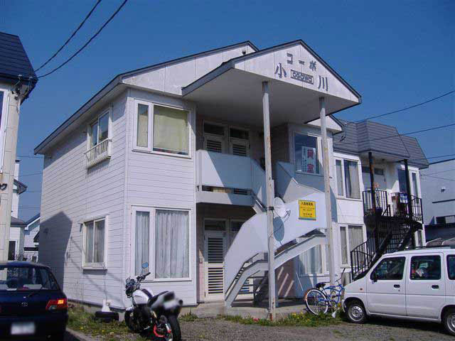 コーポ小川