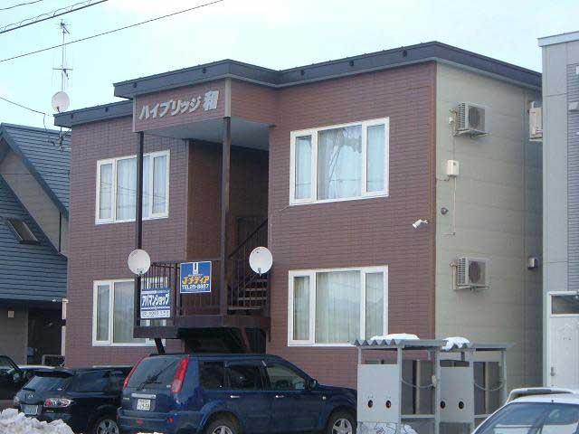 ハイブリッジ和