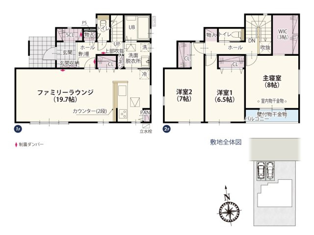 【間取り】 | LDKと全居室が南向きなので自然光をとり入れやすく明るく暖かい空間で過ごせます！4枚ガラスのワイドサッシはお庭で遊ぶお子様がよく見えます♪
