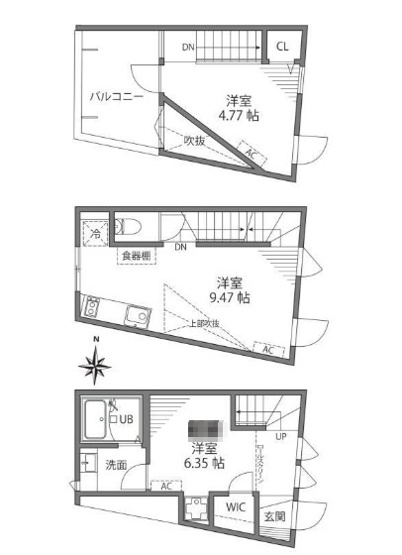 【間取り】 | グランエッグス世田谷砧