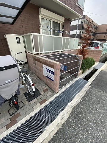 ハウスオブグレイスのその他