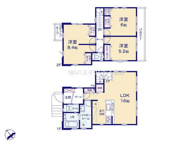 『八王子市新築戸建て』八王子市緑町353-33【仲介手数料無料】　７期の間取り|～仲介手数料無料☆八王子ひなた不動産～八王子市緑町　新築戸建て