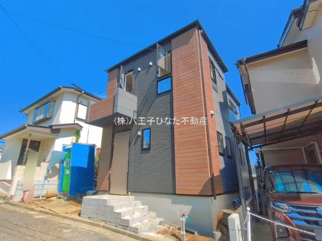 『八王子市新築戸建て』八王子市緑町353-33【仲介手数料無料】　７期の外観|～仲介手数料無料☆八王子ひなた不動産～八王子市緑町　新築戸建て