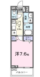アルバの間取り