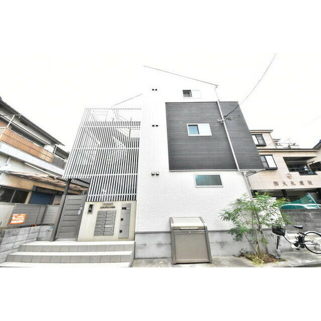 タカラリーベ