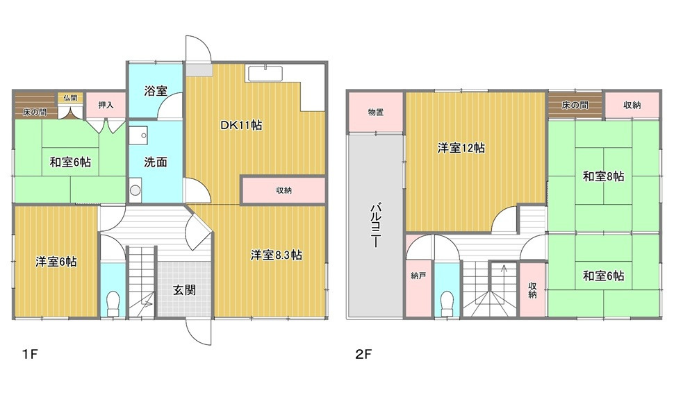 呉市広塩焼中古戸建