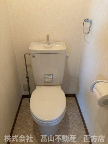 直方市古町の賃貸マンションのトイレ