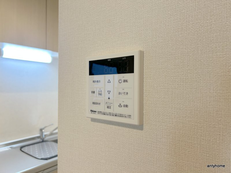 LOFTRIA大正　仲介手数料無料の内装