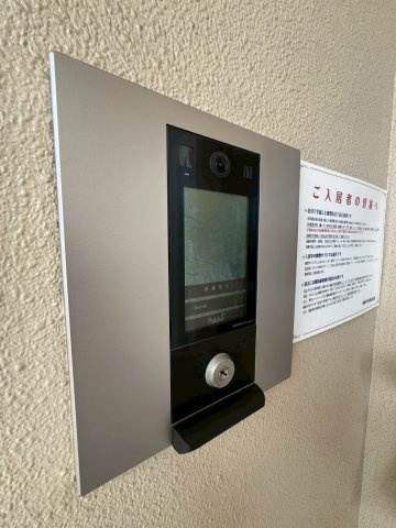 グランドヒル大津和のセキュリティ