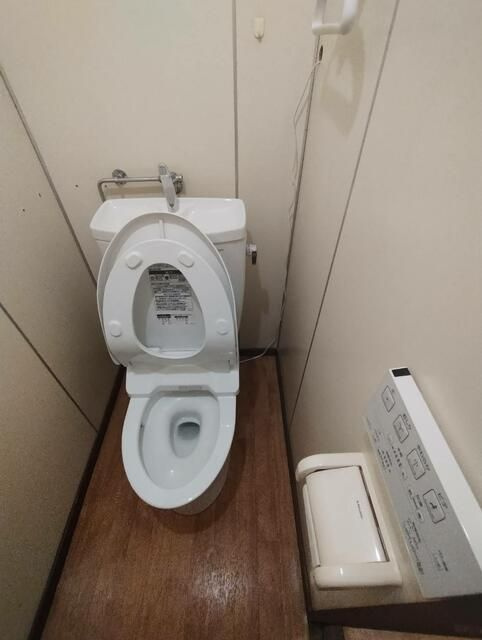 高南マンションのトイレ