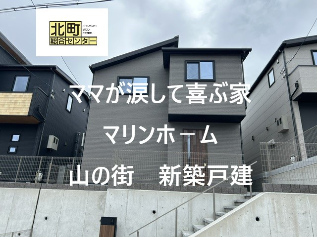 【】の画像