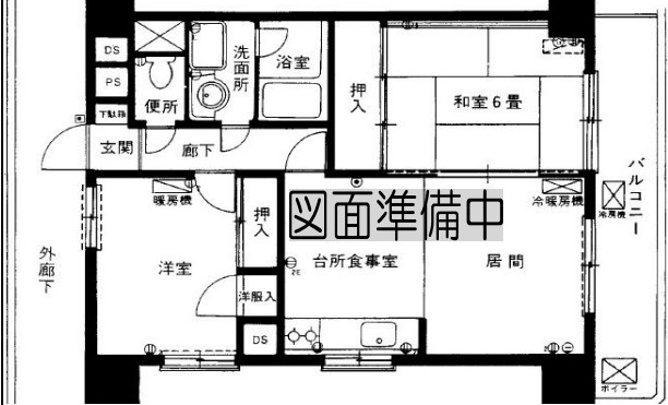 【間取り】 | 浜町グランドハイツ | 間取作成中