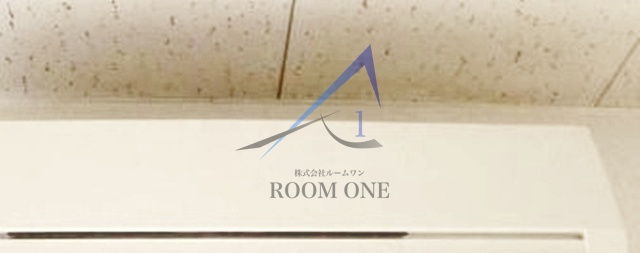 エクセレントメゾンの設備|エアコンです。