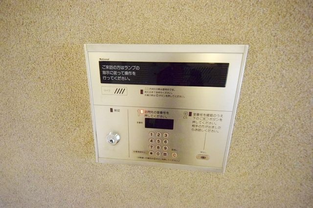 ジエイパ－ク上野アクシスのセキュリティ