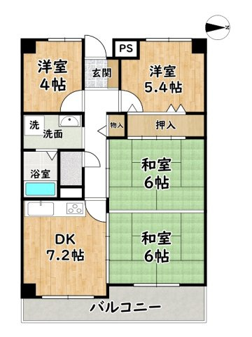 クリーンピア構
