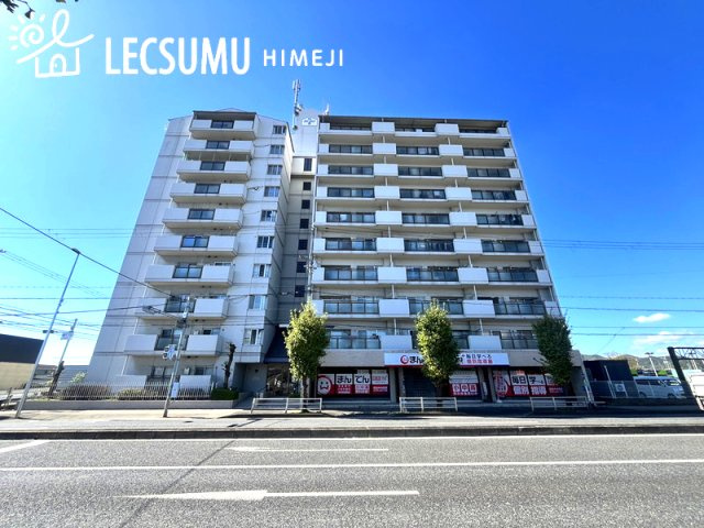 クリーンピア構の外観