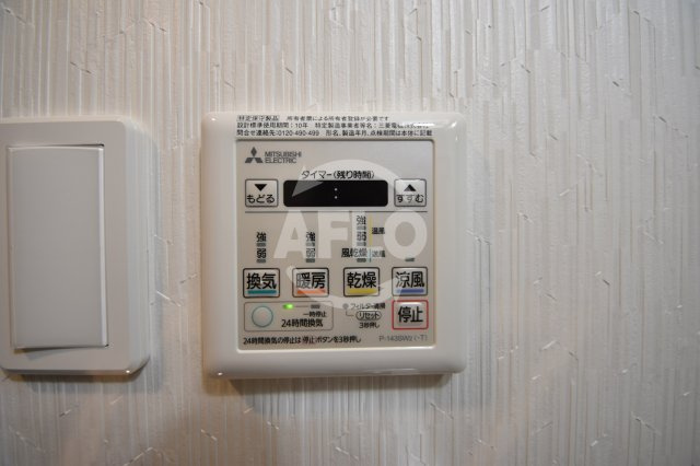 S-RESIDENCE西長堀の設備|S-RESIDENCE西長堀　浴室乾燥機