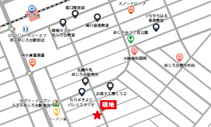 『八王子市土地』八王子市めじろ台2-37-6【仲介手数料無料】の地図|～仲介手数料無料☆八王子ひなた不動産～八王子市めじろ台　売地