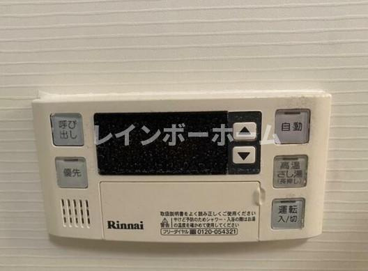 サンライズ船橋塚田のその他