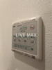 【内装】アンベリール墨田Ⅱ 