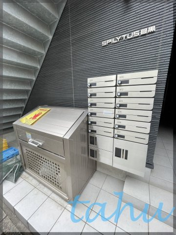 SpiLytus目黒のエントランス