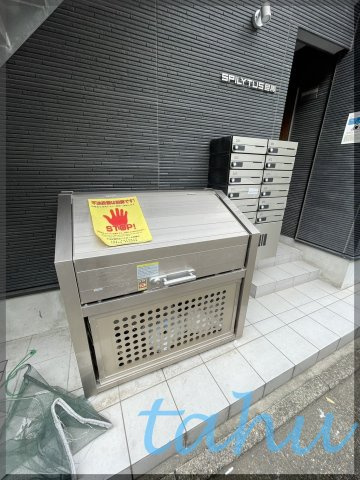 SpiLytus目黒のその他共用部分