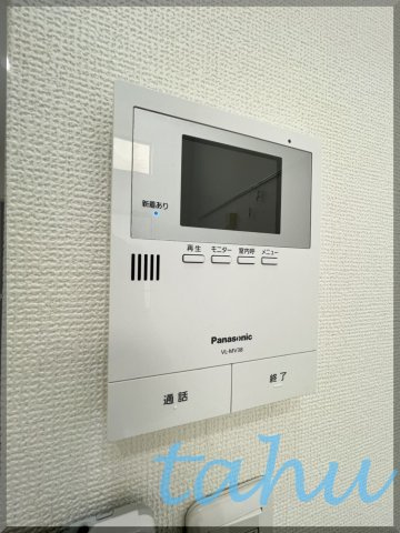 SpiLytus目黒のセキュリティ