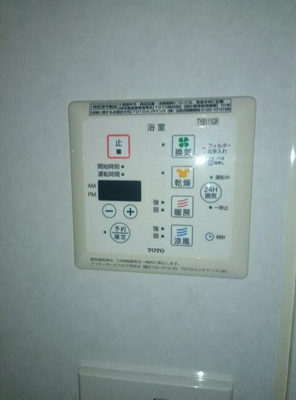 【設備】 | スカイプラザ天神橋