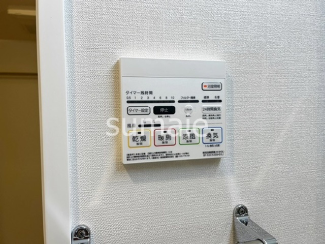 ベルヴィル氷川の杜の設備|浴室乾燥機です！