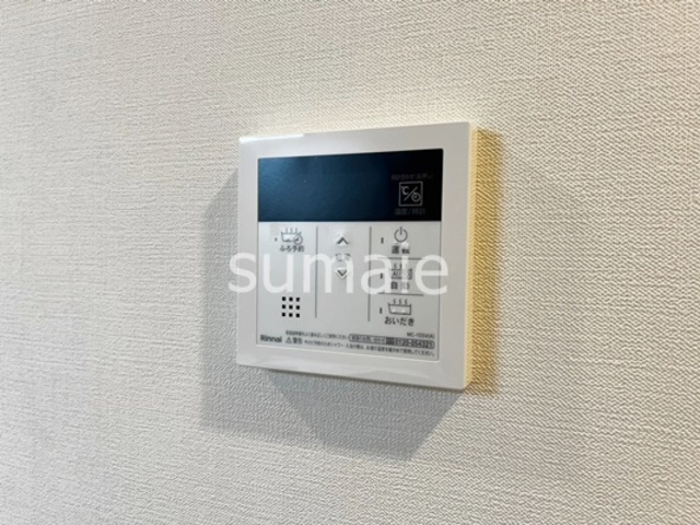 ベルヴィル氷川の杜の設備|給湯リモコンです☆