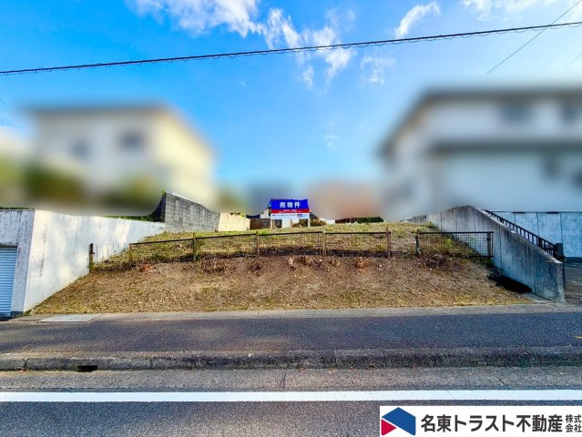 名東区高間町土地の外観|現地①