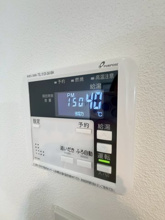 【設備】 | ジーメゾン千葉村田町エベッラ