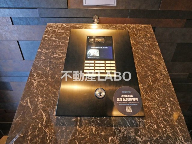 プレサンス西九条シティベイのその他共用部分