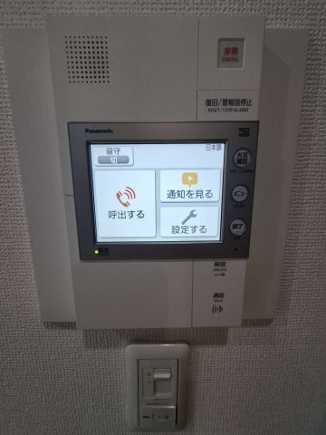 台東区北上野１丁目の賃貸マンション