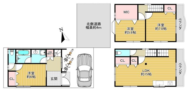 大阪市都島区内代町１丁目戸建