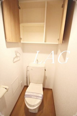 【トイレ】 | メインステージ南麻布 | トイレです。