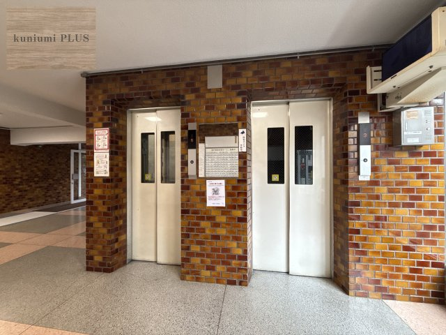 京橋第2コーポのその他共用部分