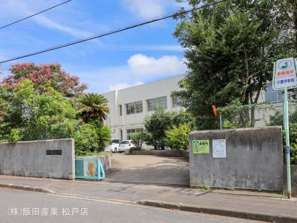 船橋市小室町３０４７番の前面道路含む現地写真|船橋市立小室中学校まで300m
