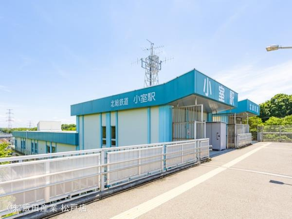 船橋市小室町３０４７番の周辺|北総鉄道「小室」駅まで960m