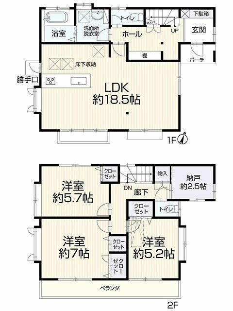 船橋市旭町１丁目１１－１４