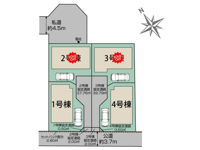 ブルーミングガーデン　市川市曽谷４丁目４棟／１期１号棟の区画図|市川市曽谷4丁目4棟区画図