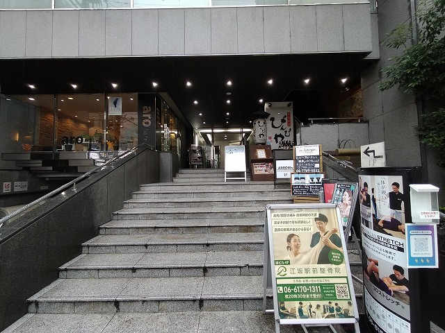 吹田市江坂町１丁目の店舗事務所