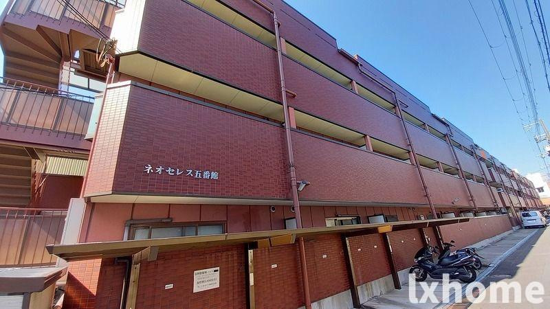 ネオセレス五番館の外観|外観もきれいです