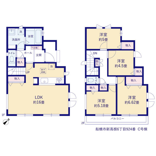 船橋市新高根６丁目９２４番の間取り