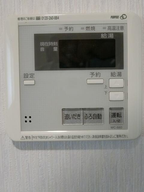 松戸市　常盤平西窪町戸建て　二世帯住居の防犯設備|（１階）