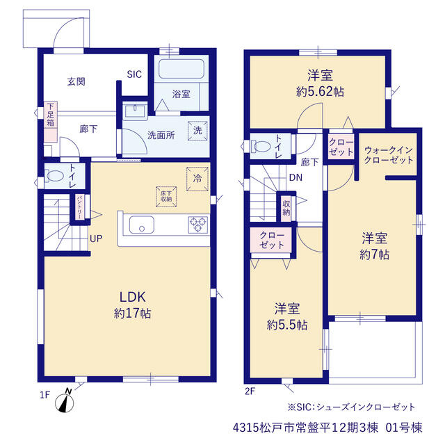 ４３１５松戸市常盤平１２期３棟の間取り
