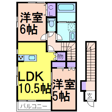 ウィンディタウン貝島Ⅱ　Aの間取り|掲載写真は同建物・反転タイプの中部屋です。現況優先といたします。