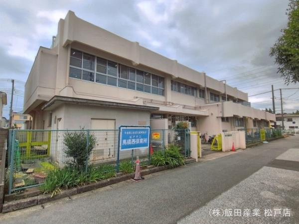 松戸市西馬橋５丁目２５３番の周辺|馬橋西保育所まで340m
