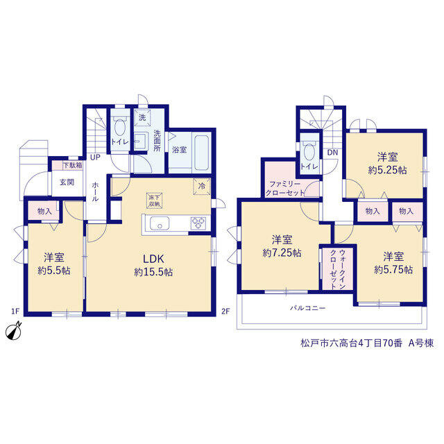 松戸市六高台４丁目７０番