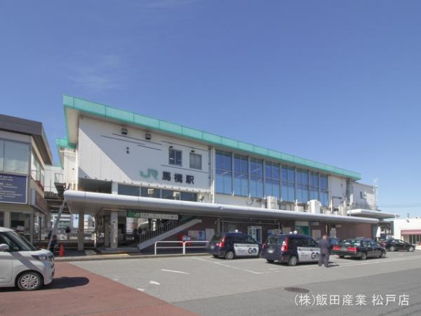 松戸市八ヶ崎６丁目４０番の周辺|JR「馬橋」駅まで1420m